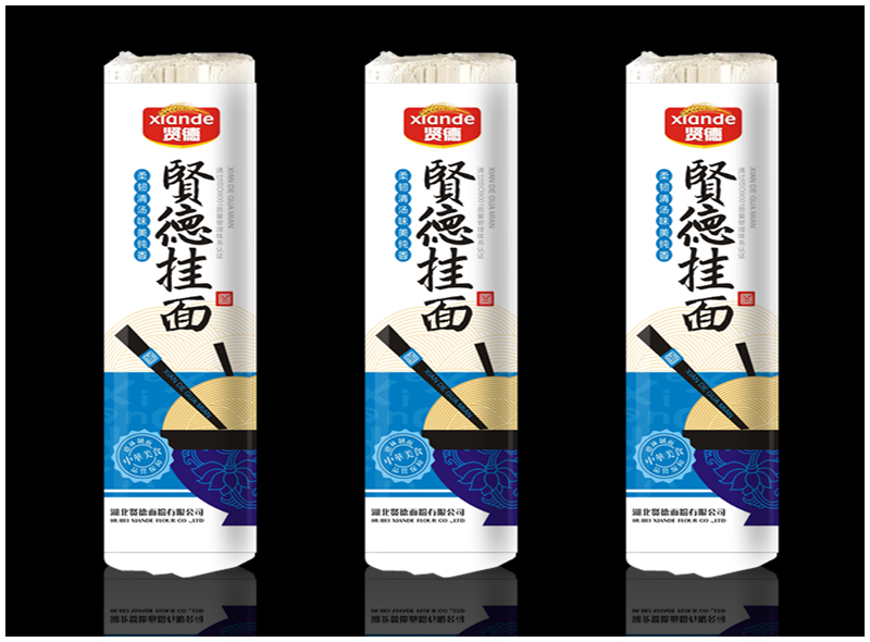 湖北鄂农食品科技有限公司